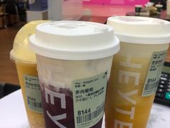 -喜茶(佛山岭南站店)
