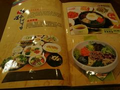 android_upload_pic-全州拌饭馆(断桥店)