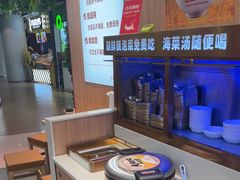 -米村拌饭(杭州国大城市广场店)