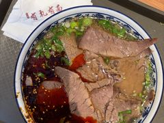 -有礼有面(知春路店)