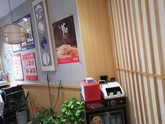 -村上一屋·亚洲菜融合小馆(南楼店)