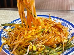-大嘻咹biangbiang面(历史博物馆店)
