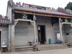 -梁园