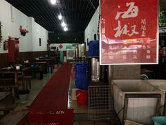 -金海椒罐罐鲢鱼(东方桂苑店)