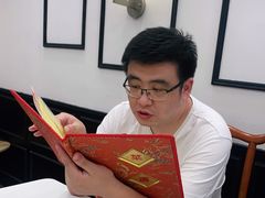 -丁老爷子苏香圆