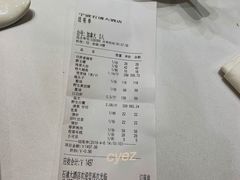 -石浦大酒店(百丈店)