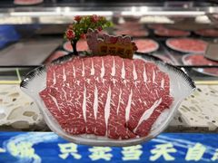 -清真军邺·金富苑肥牛城(海湖新区精品店)