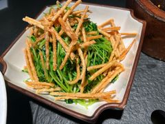 徐州金丝馓子炒豆苗-锦荟JINHUI·浙江小馆(上海荟聚店)
