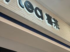 -喜茶(常州新北万达店)