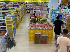 -BIGOFFS 超级折扣(仁恒伊势丹店)