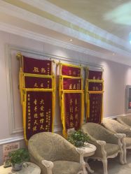 -北京俪婴妇产医院(朝阳大悦城店)