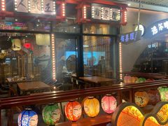 -有喜屋·深夜食堂(环宇荟店)