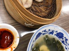 -王興記(南禅寺店)