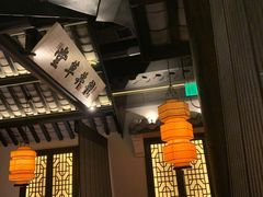 -绿茶餐厅(深圳龙华天虹购物中心店)