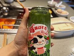 -海底捞火锅(莘松路店)