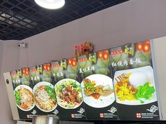 -邵记遵义羊肉粉(千喜之春公寓店)