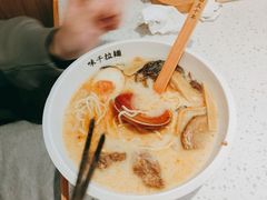 -味千拉面(南虹店)