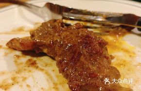 Dry Curry Beef Tenderloin Strips