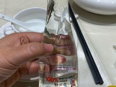 -吉林省林业宾馆-餐厅