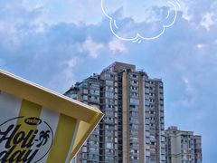 -首开·龙湖成都西宸天街