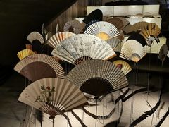 -無用生活空间(北京店)