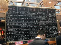 -耕渔小院·湖南鱼鲜(望城店)