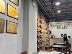 大堂-仁信老铺(北滘店)