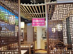 -新辣宴·湖南家常菜·商务聚餐(中粮创芯店)