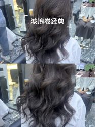 -藤野造型专业烫染接发