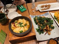 咕嘟肉沫包浆豆腐-云海肴云南菜(正大广场店)
