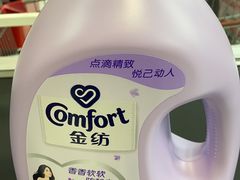 -家乐福(古北店)