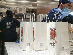 -君之狮子山·轻糖烘焙(松江印象城店)