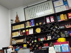 -芸海阁·农家私房菜(沙家浜景区出口店)