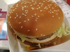 经典巨无霸-麦当劳(花城大道华穗路店)