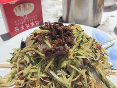 -祝家饺子馆
