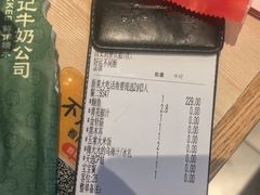 -鱼酷活鱼烤鱼(雨花客厅店)