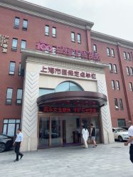 -上海百佳母婴护理中心