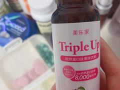 -美乐家健康生活馆(北京旗舰店)