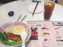 -葡珍轩冰室(虹桥机场T1店)