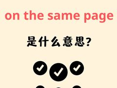 -语朵教育·日韩德法留学(曹杨校区)