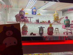 -风云再起游乐汇(北京西单西西友谊店)