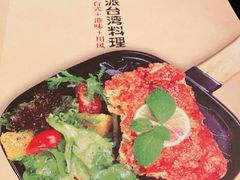 -Let's Taipei 非常烘焙(太古里店)