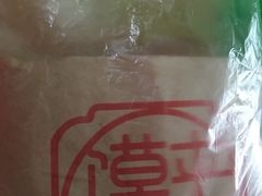 -秦晋味道(凯德店)