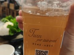 -茶大椰·椰子茶(星悦荟店)