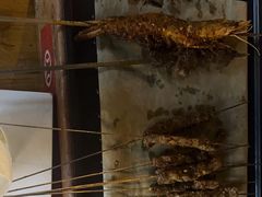 -叁宝烤肉• 西安烧烤(太乙路店)