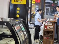 -西月城谭豆花(春熙路店)