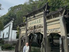 -严子陵钓台(富春江小三峡)