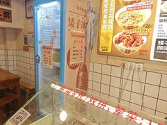 -矮子粉店1985·长沙米粉(湘春路店)