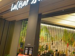 -乐凯撒披萨(喜荟城店)