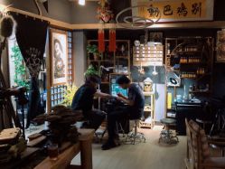 -木子·纹身店TATTOO穿孔·洗纹身